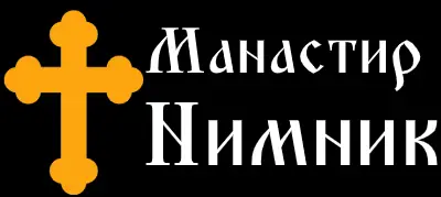 nimnik.usb.rs.webp