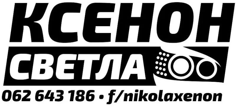 xenonsvetla.rs.webp